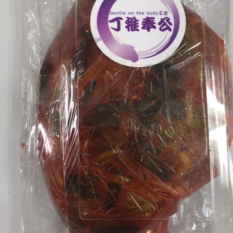発酵フルーツキムチ | 丁稚奉公