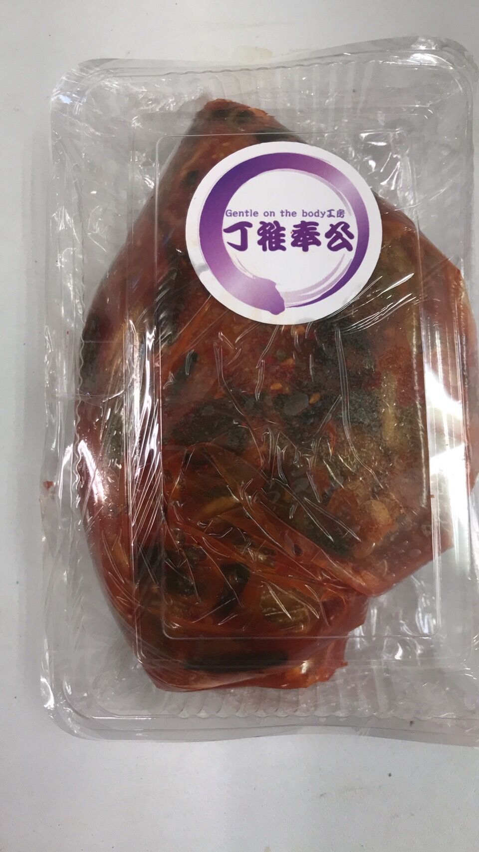 フルーツキムチ 発酵フルーツキムチ | 丁稚奉公
