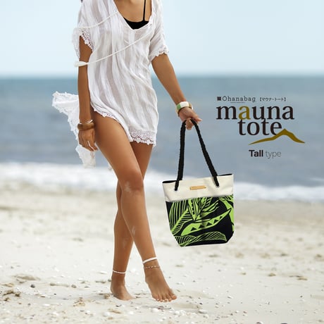 【mauna_Tall・プアマヌブラック】Hawaiian Ohana Bag/mauna_Tall_003