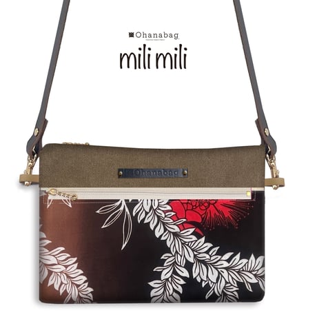 新色モカ【milimili・ホーポエ】