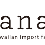 Hawaiian Ohana Bag