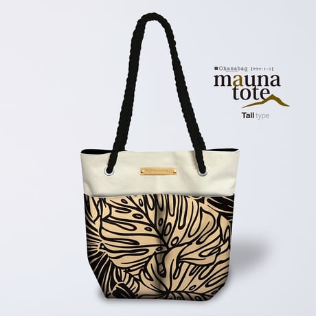 【mauna_Tall・ベージュモンステラ】Hawaiian Ohana Bag/mauna_Tall_004