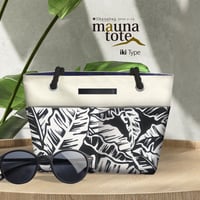 【mauna_iki・バナナリーフ】Hawaiian Ohana Bag/mauna_iki_006