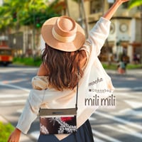 新色モカ【milimili・ホーポエ】