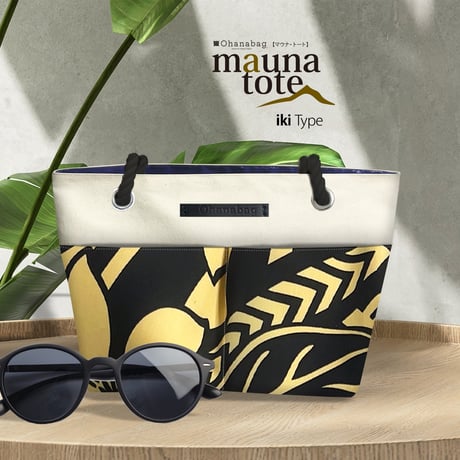 【mauna_iki・キエレ】Hawaiian Ohana Bag/mauna_iki_005