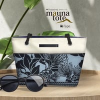 【mauna_iki・ラヴァレフア】Hawaiian Ohana Bag/mauna_iki_002