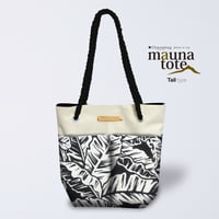 【mauna_Tall・バナナリーフ】Hawaiian Ohana Bag/mauna_Tall_020