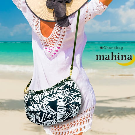 【mahina・バナナリーフ】Hawaiian Ohana Bag/mahina_082NEW