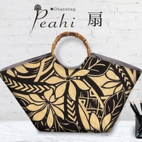 【Peahi・キエレ】Hawaiian Ohana Bag/Peahi_002