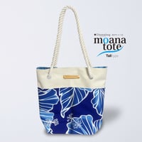 【moana_Tall・ハウナニブルー】Hawaiian Ohana Bag/moana_Tall_001