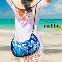 mahina・バナナリーフ】Hawaiian Ohana Bag/mahina_082NEW