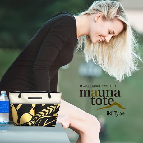 【mauna_iki・キエレ】Hawaiian Ohana Bag/mauna_iki_005