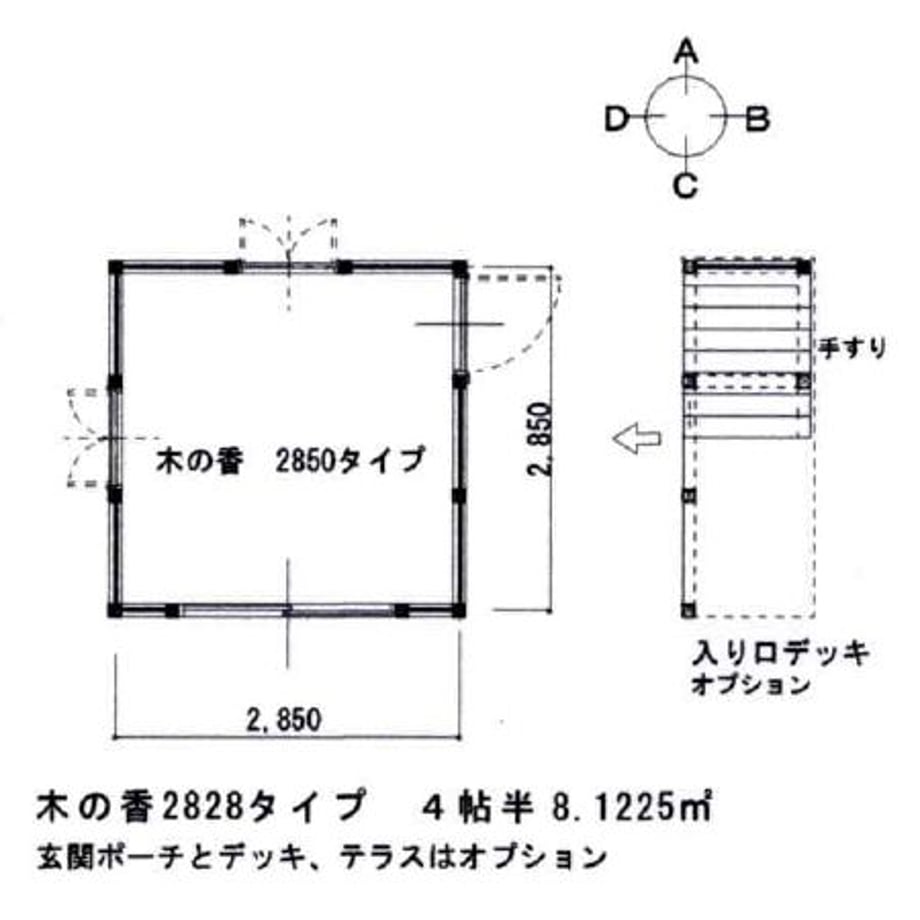 609df4a90e2403321a376c4b