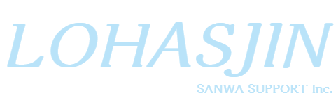 LOHASJIN