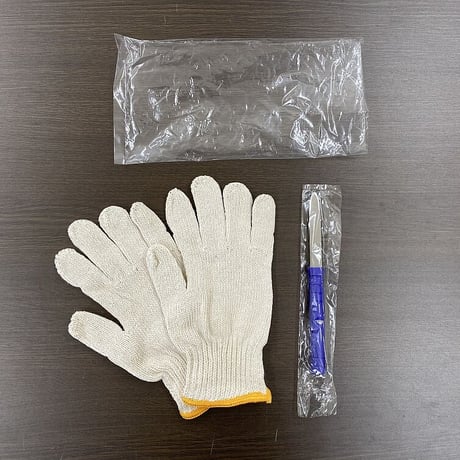 オイスターナイフセット ※商品選択後の「オプション」からご購入下さい