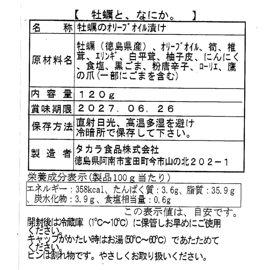 69dc9e68401c31118a39fa32