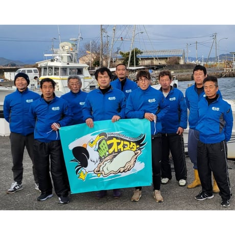 【和田島 岬オイスター満天】　60~80gサイズ