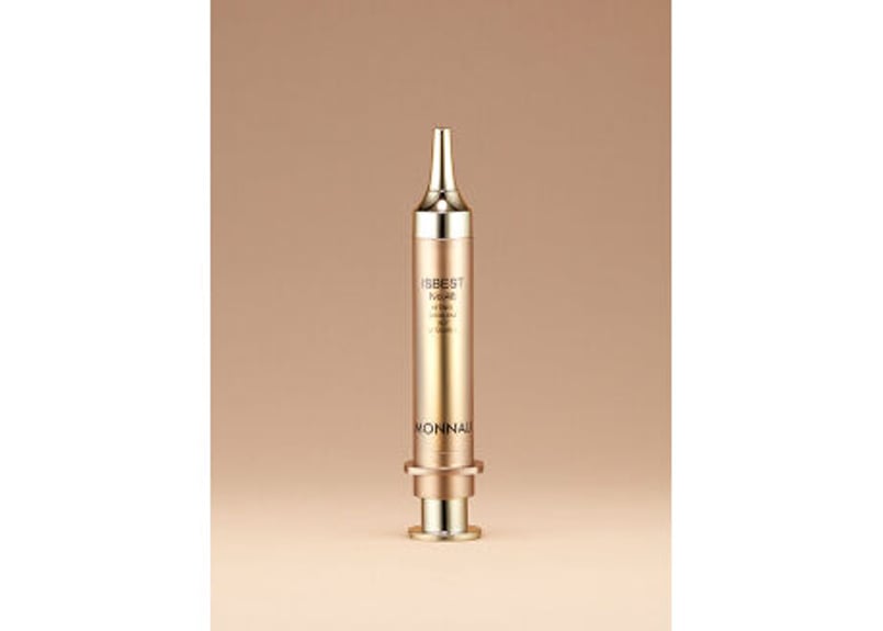 ISBEST No.48 美容液 10g 2点セット ISBEST No.48 美容液 10g 2点セット