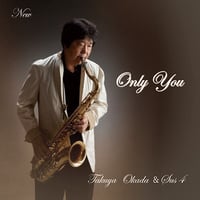 いそしぎ｜「Only You」収録曲【ダウンロード音源】