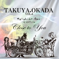 IF WE HOLD ON TOGETHER｜「Close to you」収録曲【ダウンロード音源】