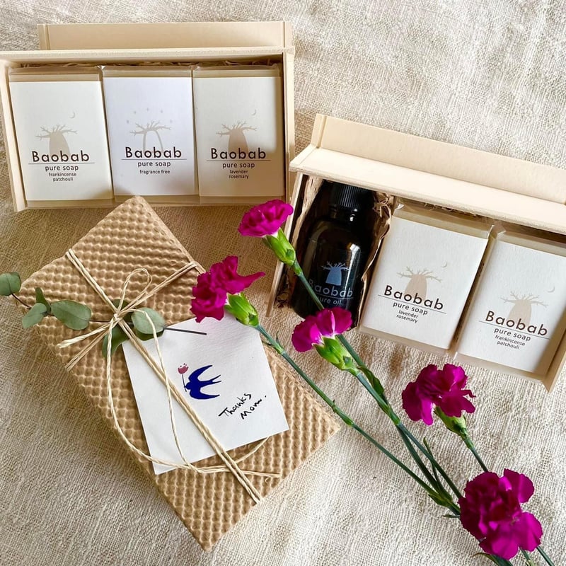 BAOBAB Skin Oil & Raw Soap セット ギフトセットの見本 (ソープセットのみ) | Baobab shop