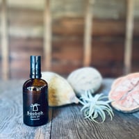 バオバブピュアオイル 120ml KAZE120(無香料)＊未精製のため種子の独特な香りがあります。