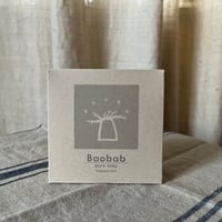 バオバブピュアソープ《100S》  35g 無香料