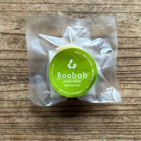 バオバブピュアソープ upcycle100(無香料) 19g