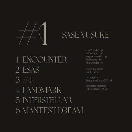 #1  「CD」