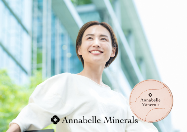 シェリーコスメ