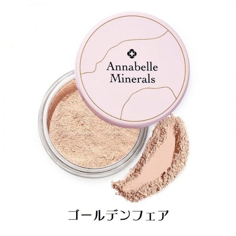 【新品未開封未使用品】ルミエル ヴァレンシアファンデーション 2個セット ルミエル ヴァレンシア ファンデーション 26g 未使用 未開封｜Yahoo