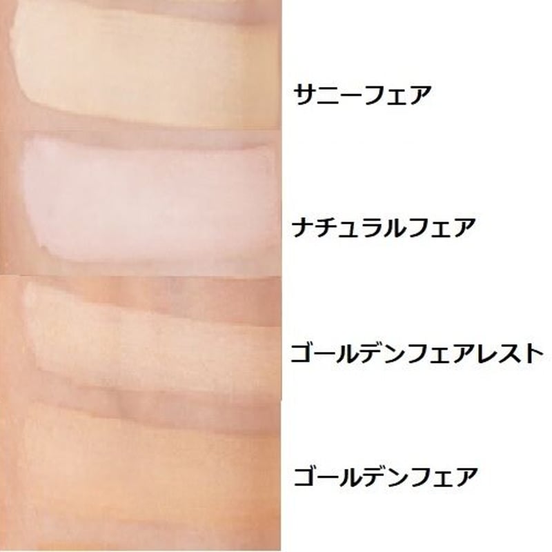 アナベルミネラルズ ミネラルファンデーション＆カブキブラシセット