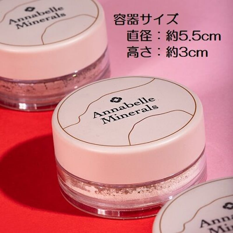 アナベルミネラルズ ミネラルファンデーション＆カブキブラシセット