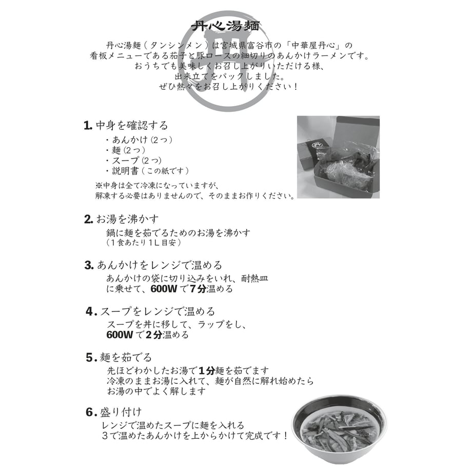 603c94a4c19c4547d88e46d6