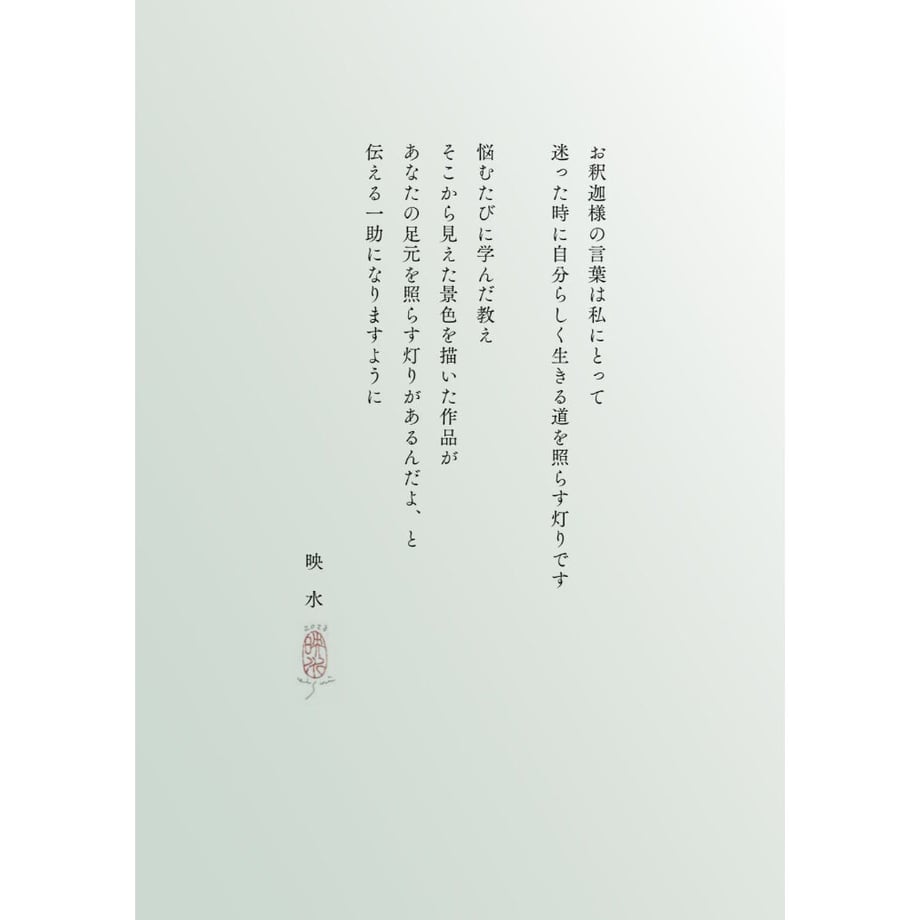 644b548c22a0b800308b468a