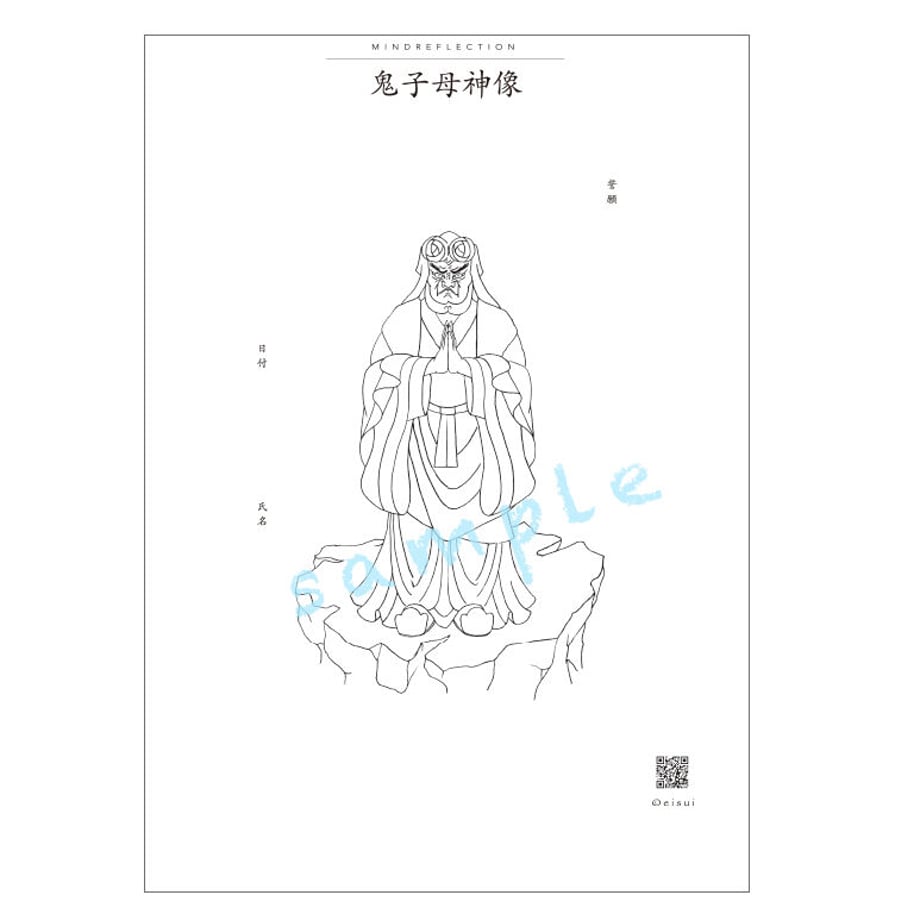 60efa14c640dfc276d1b13b4