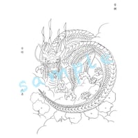 『青蓮華龍王図』