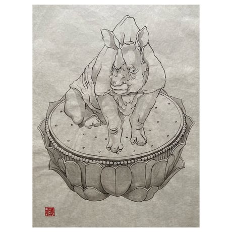 『犀の角のようにただ独り歩め』
