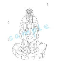 『鬼子母神・鬼形』