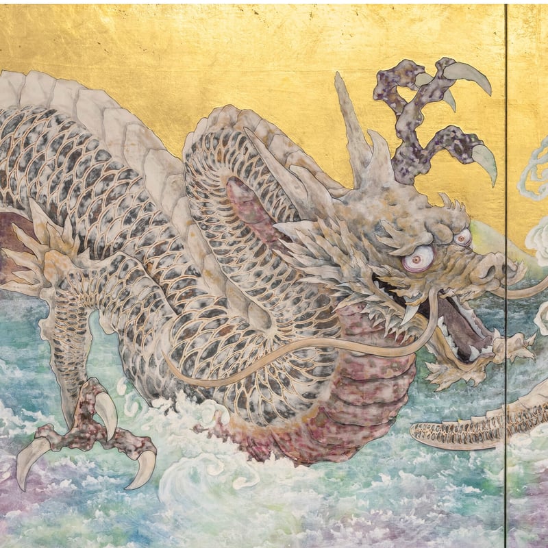 パウルクレー　ジークレー版画 人気No. 1👑 白龍神波図 ジークレー版画《増版No.21〜30