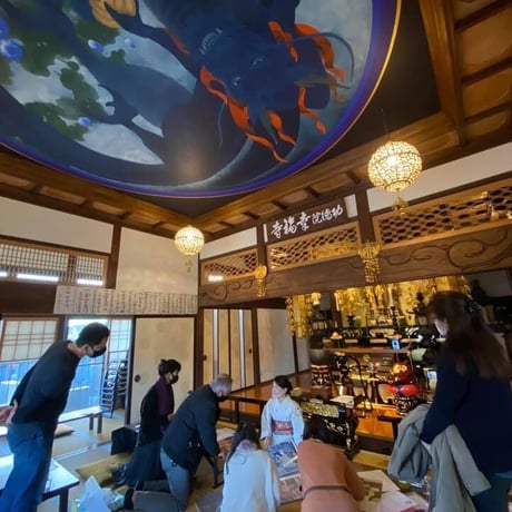 『青蓮華龍王図』