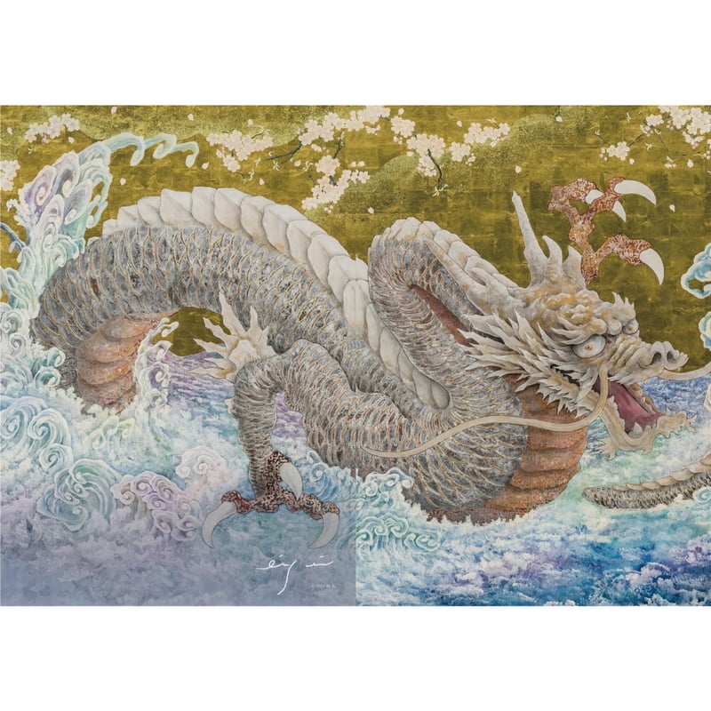 白龍神桜波図🐲クリアファイル | 工房 映水