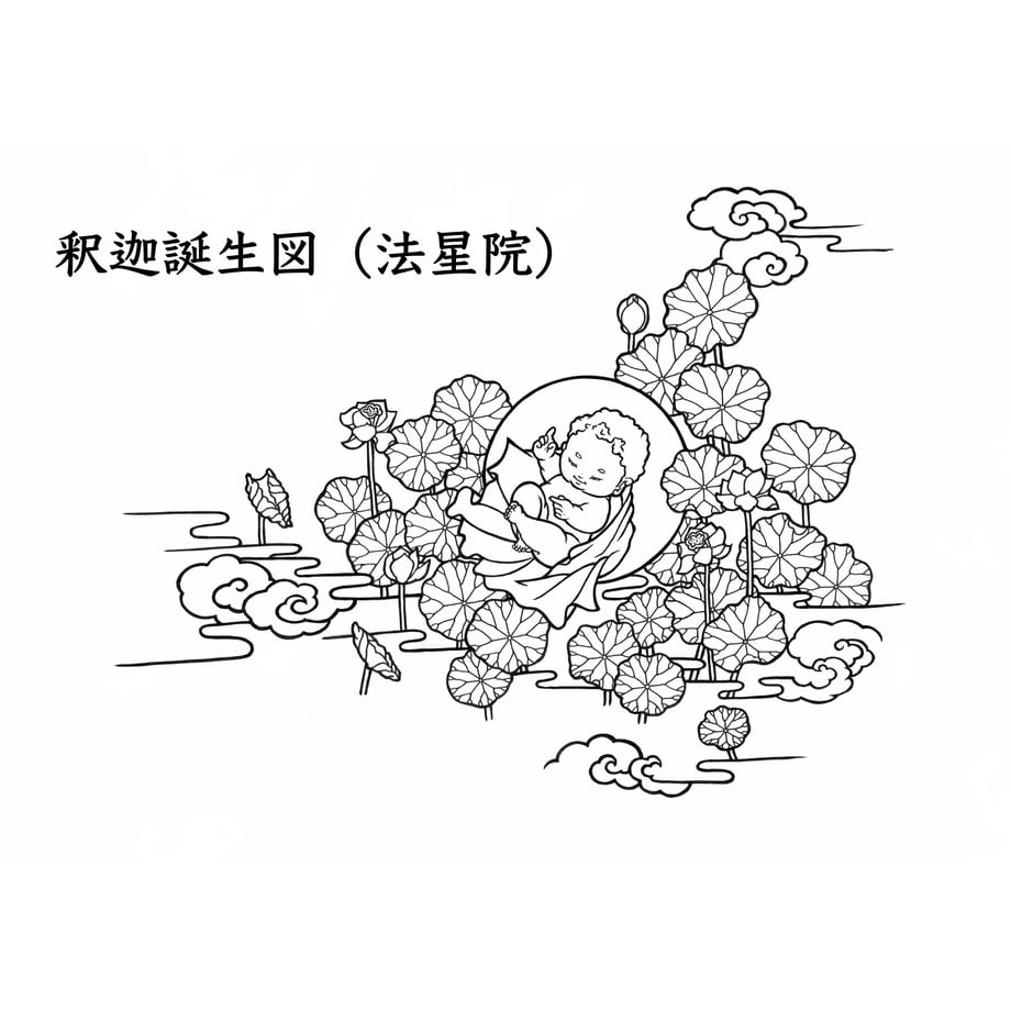 650f79652bd35e0a68544349