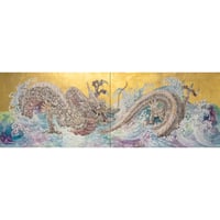 白龍神波図