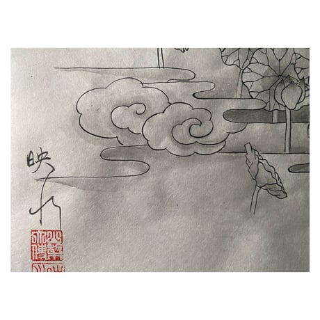 写仏専用機械漉和紙