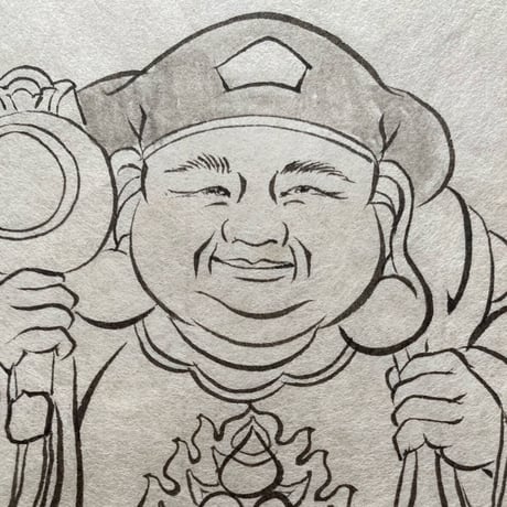 『大黒天』