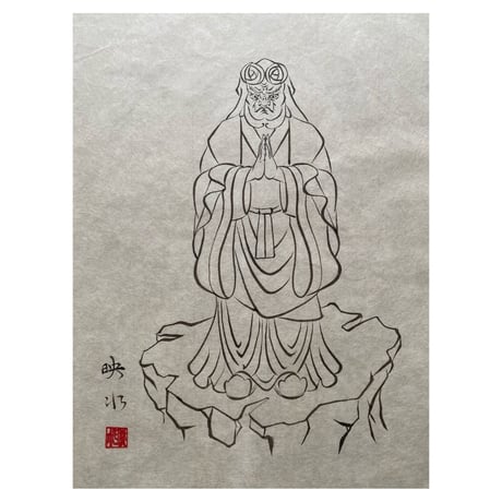 『鬼子母神・鬼形』