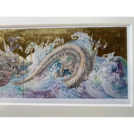 白龍神波図