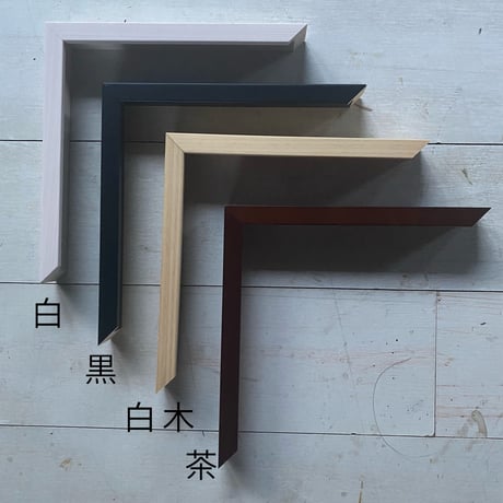 山の神〜抱擁〜／七面天女