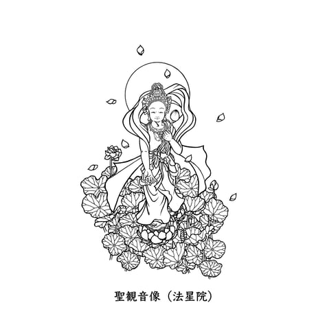 塗絵  『仏さまシリーズ』